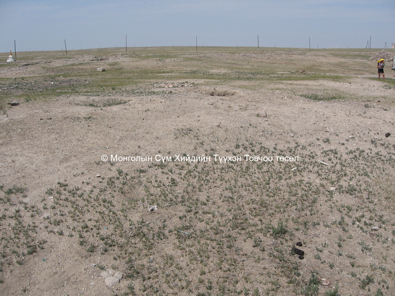 Данригдаржаалин хийдийн хамгийн сүүлд нураагдсан д